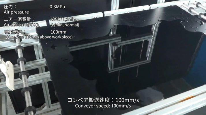 bec-phun-thoi-khi-nganh-thuc-pham